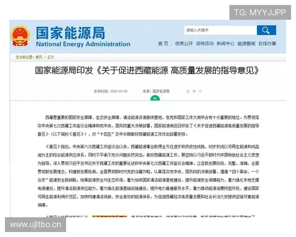 以企业家精神为中心探索创新驱动高质量发展战略路径研究的方案论