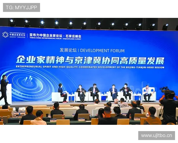 以企业家精神为中心推动创新与高质量发展的实践路径研究探析