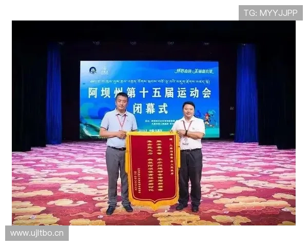 三金五银九铜列亚洲第三创佳绩